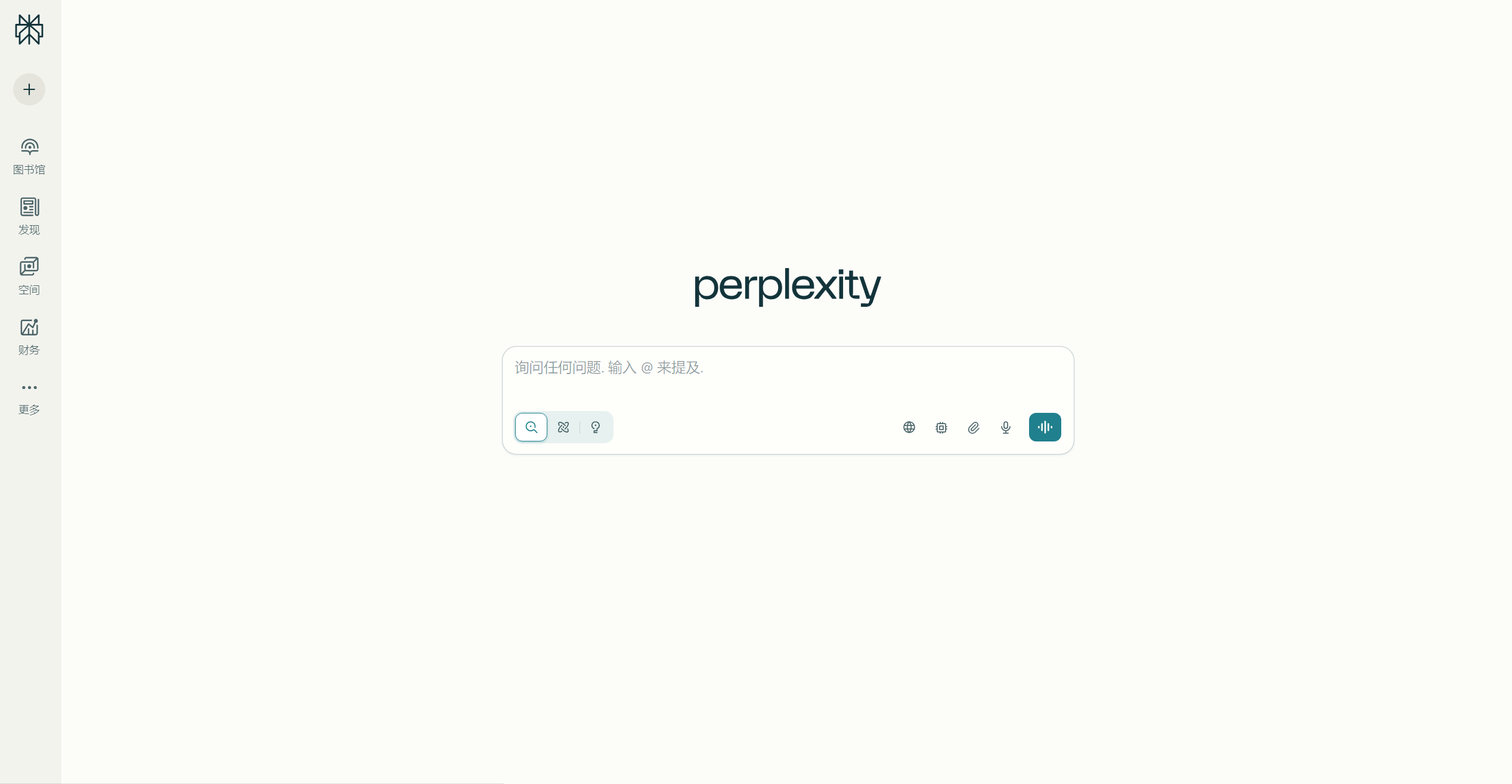 Perplexity AI
